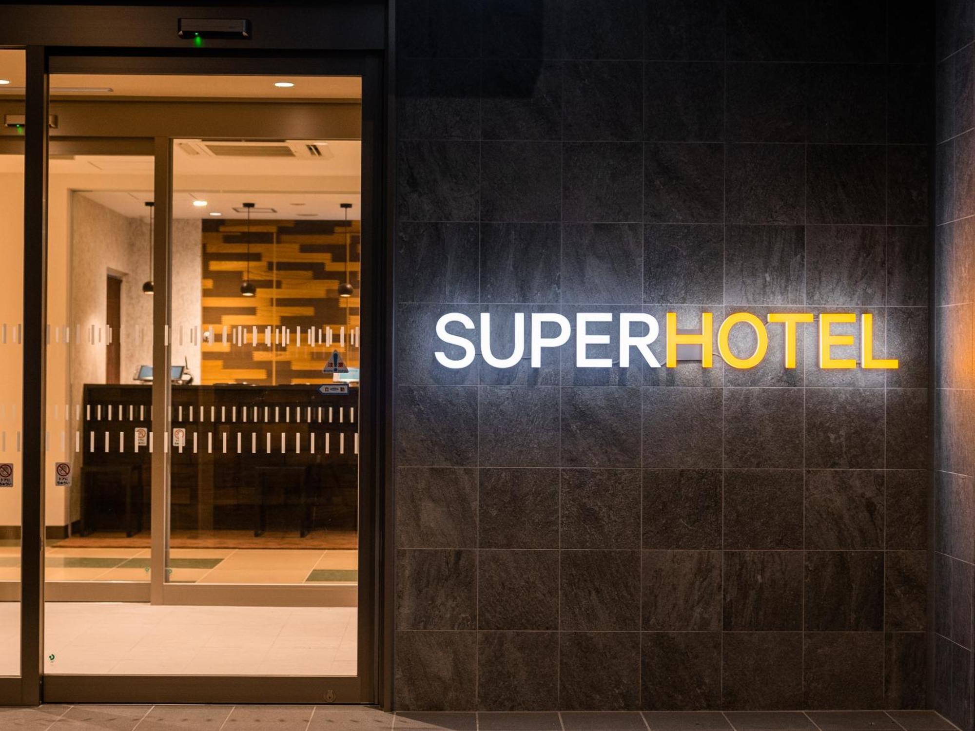 Super Hotel Yahaba Station East Exit Exterior foto