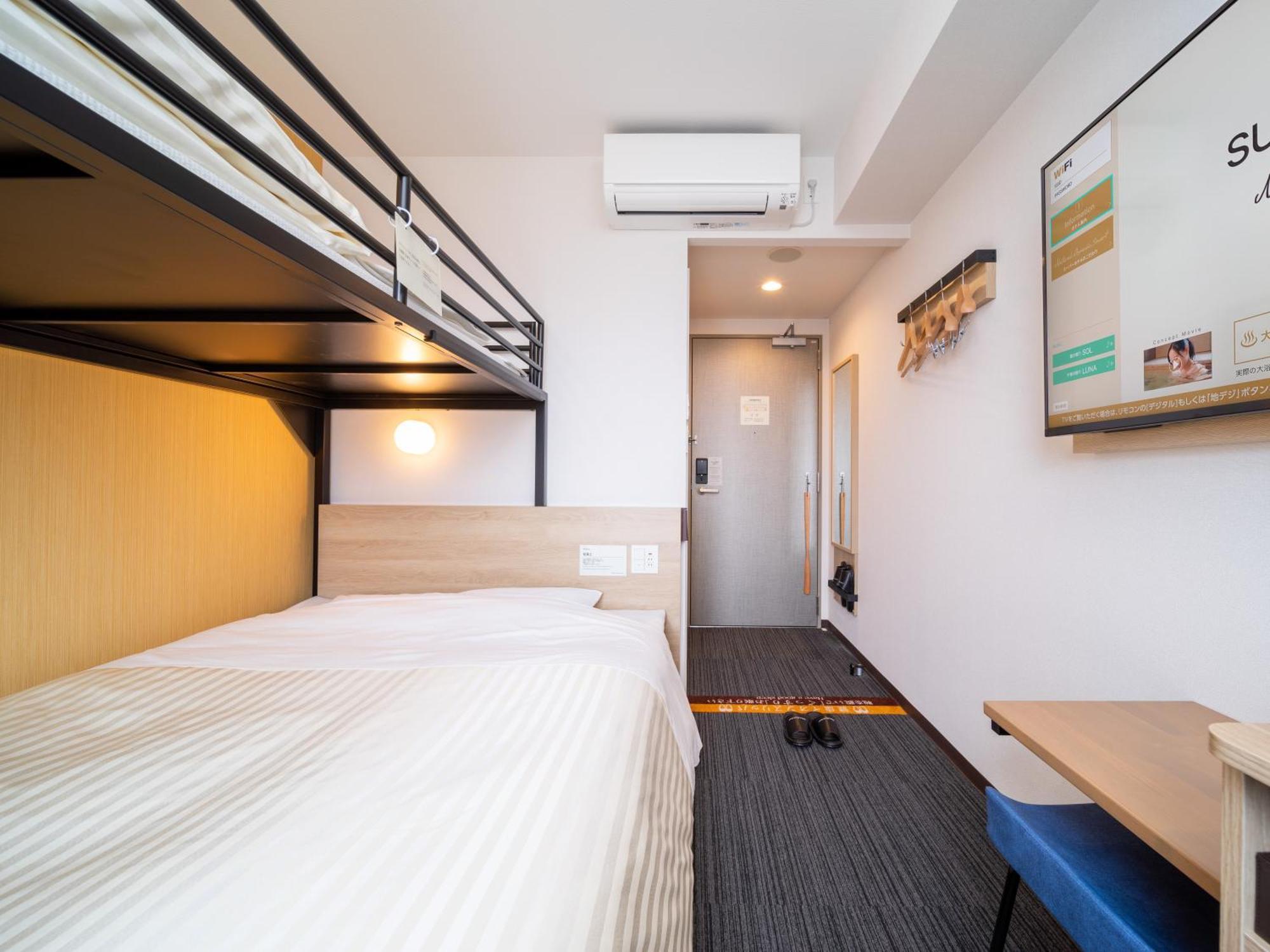 Super Hotel Yahaba Station East Exit Exterior foto